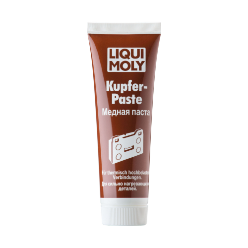 Медная паста Kupfer-Paste - 0,1 кг Медная паста Kupfer-Paste - 0,1 кг