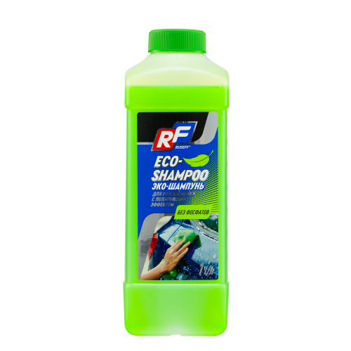 10372N RUSEFF ЭКО - ШАМПУНЬ для ручной мойки с полирующим эффектом (1л) - 1 л