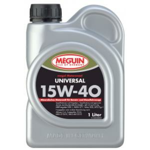 4696 Meguin Мин. мот.масло Megol Motorenoel Universal 15W-40 CF-4/SJ A2/B3/E2 (1л) - 1 л