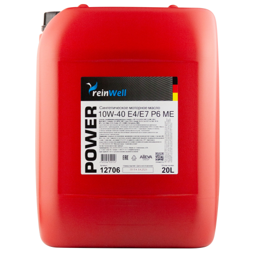 Моторное масло POWER P6 ME 10W-40 Е4/Е7 - 20 л