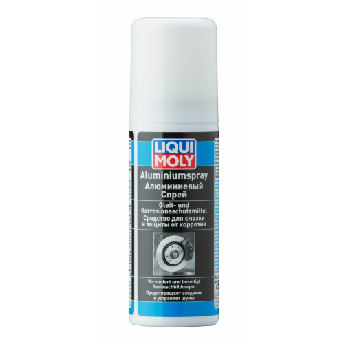Алюминиевый спрей Aluminium-Spray - 0,05 л Алюминиевый спрей Aluminium-Spray - 0,05 л