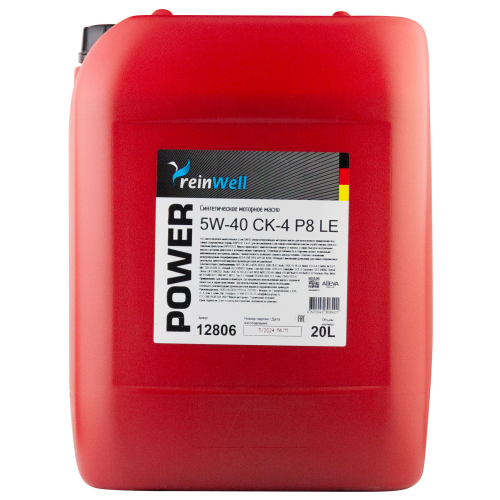 Моторное масло POWER P8 LE 5W-40 CК-4 - 20 л